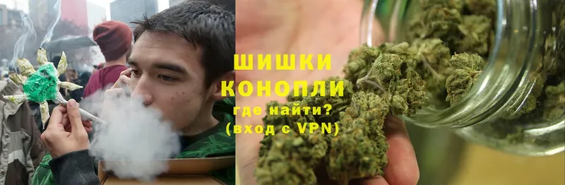 Бошки Шишки Bruce Banner  Никольское 